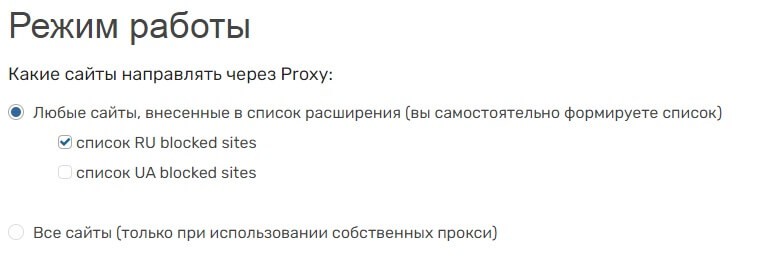 Кракен почему не заходит