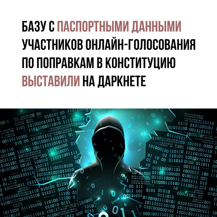 Кракен перестал работать