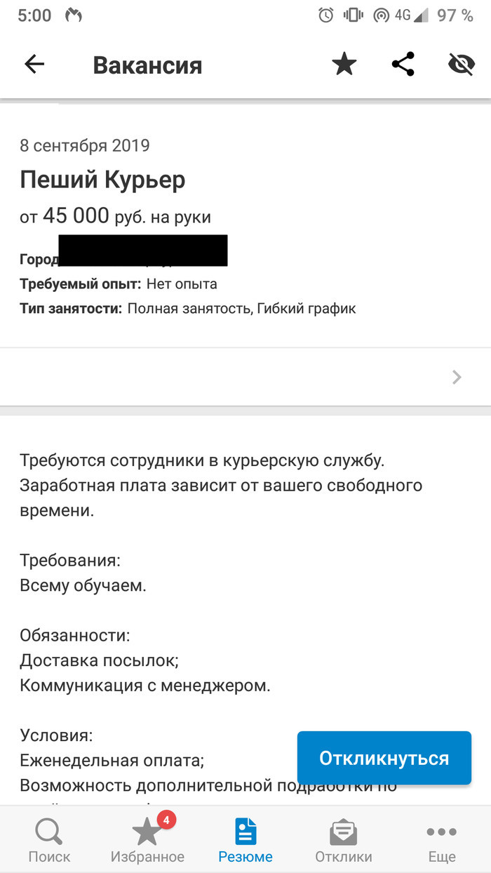 Кракен сайт наркотиков