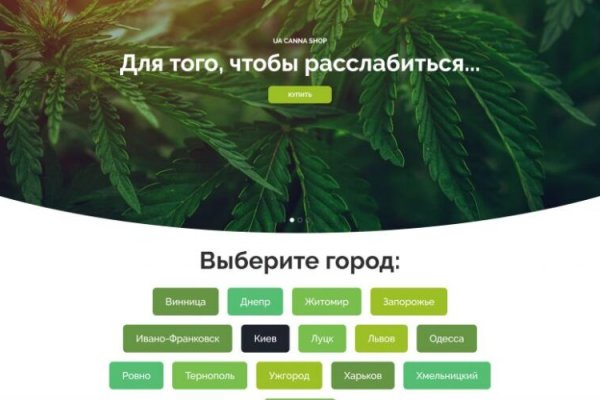 Кракен супернет рабочая