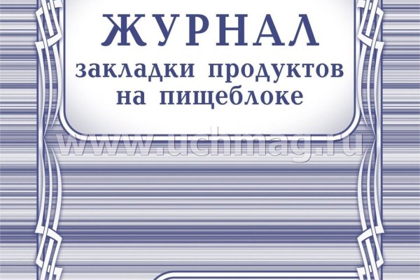 Кракен маркетплейс москва видео