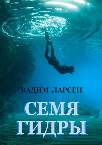 Кракен маркет что