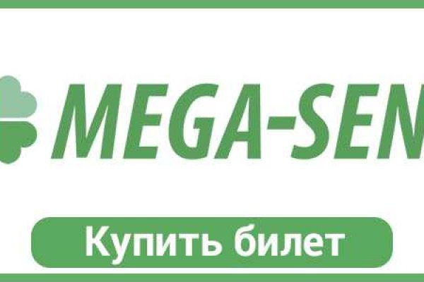 Solaris site