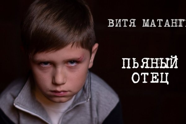Кракен супернет вход