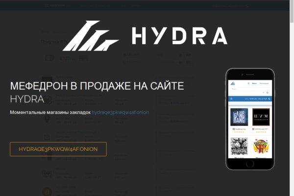 Как найти настоящую кракен супернет ссылку