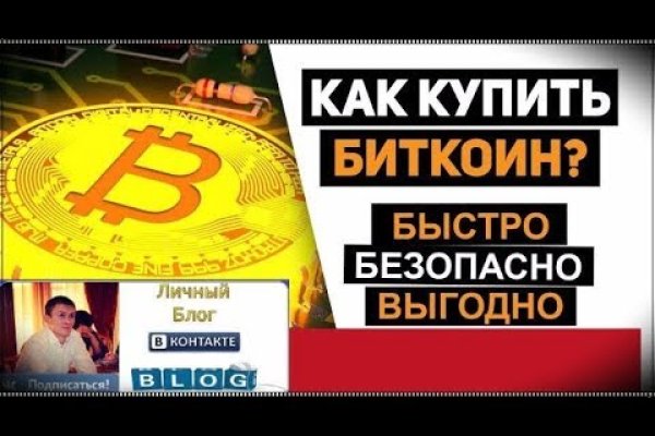 Сайты наркоты