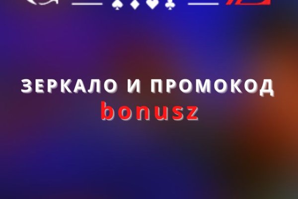 Оригинальные ссылки кракена