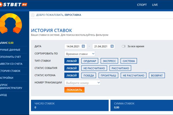 Кракен ссылка новая
