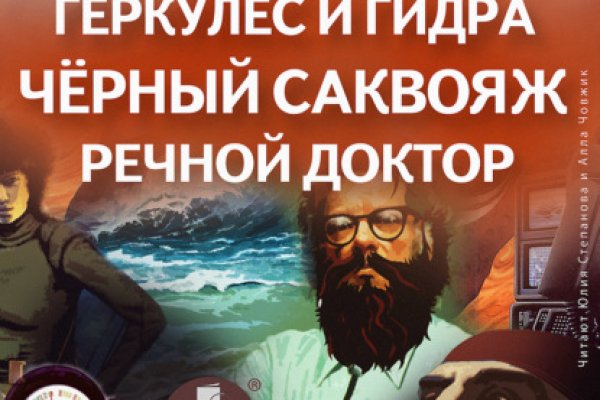 Кракен это сайт что продают