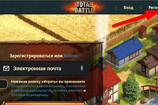 Ссылка на kraken at