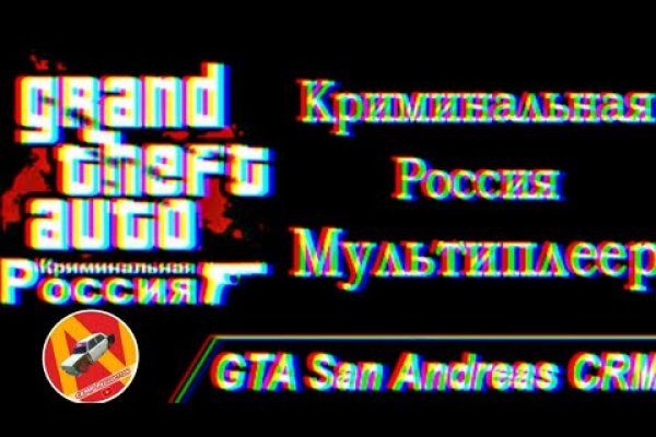 Ссылки тор браузер