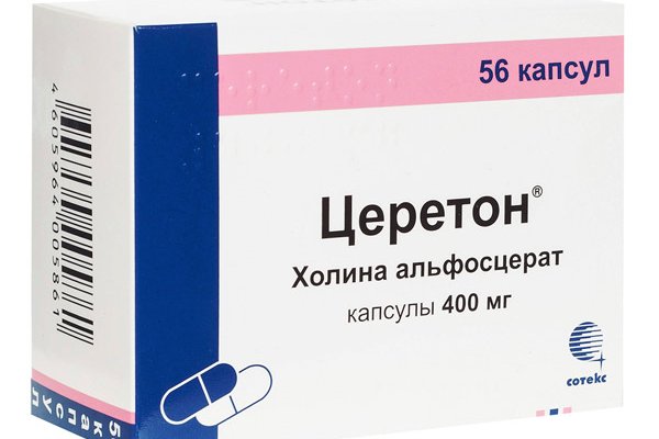 Ссылка на кракен тор магазин