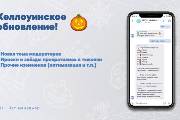 Кракен актуальная ссылка kraken torion net