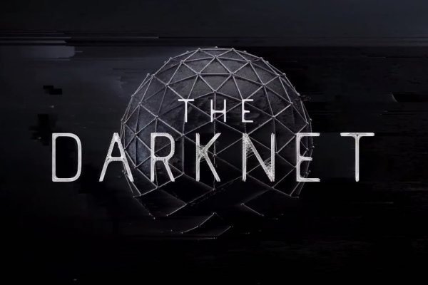 Что такое кракен шоп