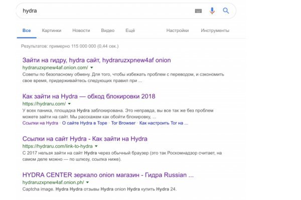 Кракен плейс