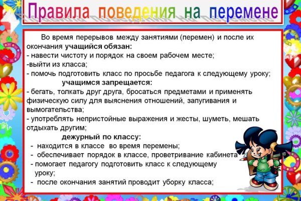 Kraken ссылка тг