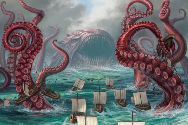 Kraken onion сайта