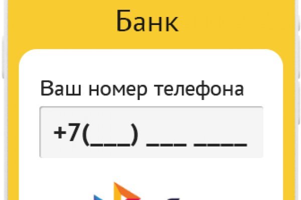 Официальный сайт kraken ссылки зеркала