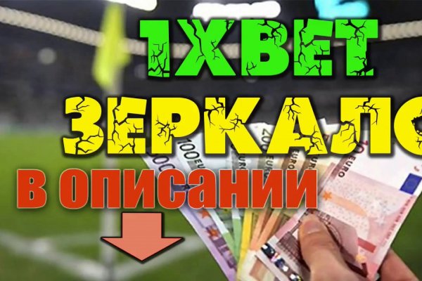 Кракен купить счастье