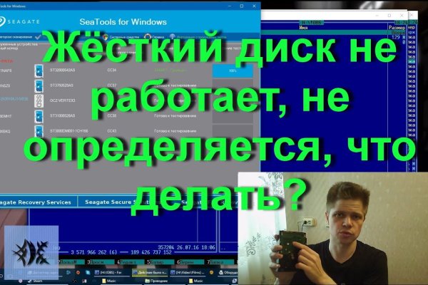 Кракен сайт kraken dark link