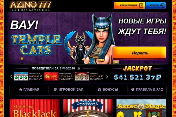 Кракен супернет актуальная ссылка