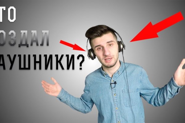 Кракен маркет даркент только через тор