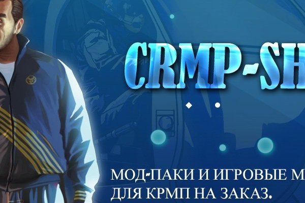 Кракен маркет супернет только через тор