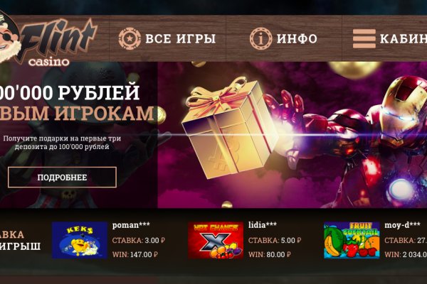 Kraken onion вход