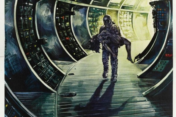 Solaris site