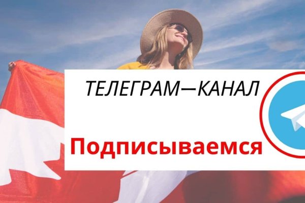 Какой нужен тор чтоб зайти в кракен