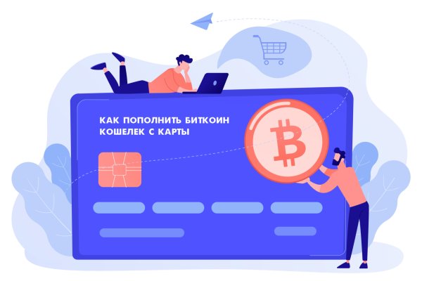 Кракен стор