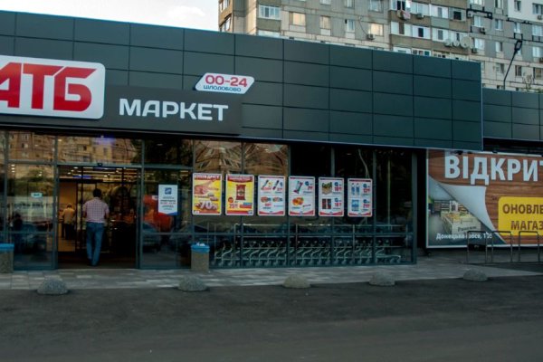Kra47.at Вход на сайт главная страница