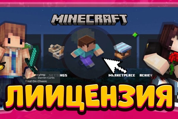 Услуги супернета
