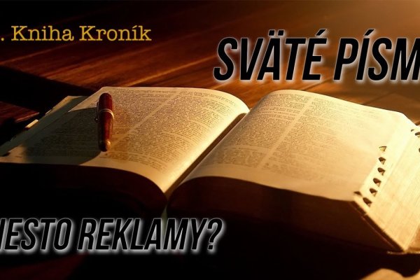 Что такое кракен шоп