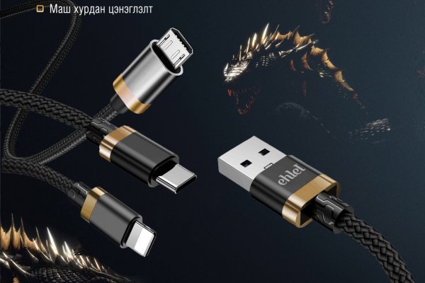Вход в кракен супернет