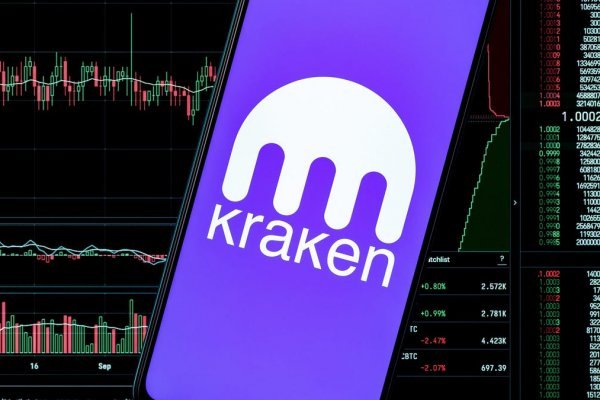 Актуальная ссылка на кракен в тор 2krnmarket