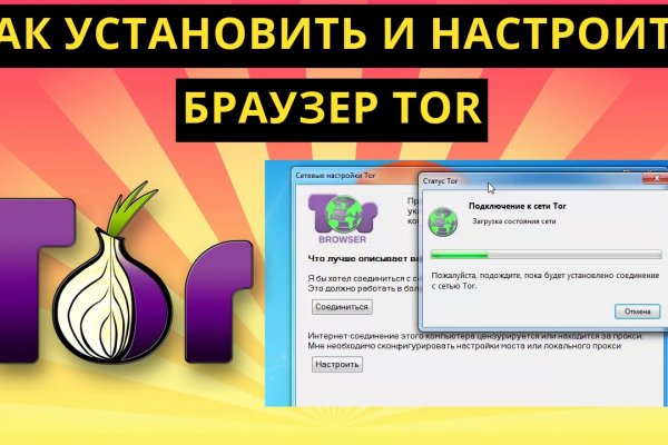 Кракен тор krakendark krakendark link