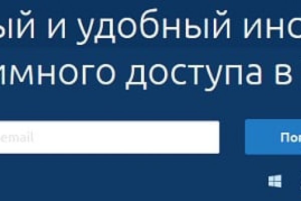 Кракен тгк