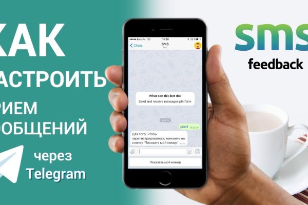 Кракен ссылка тор браузер
