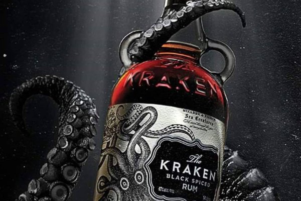 Kraken whitenet