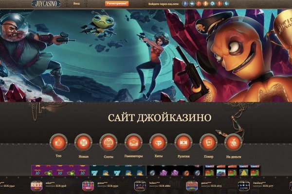 Ссылка на kraken at