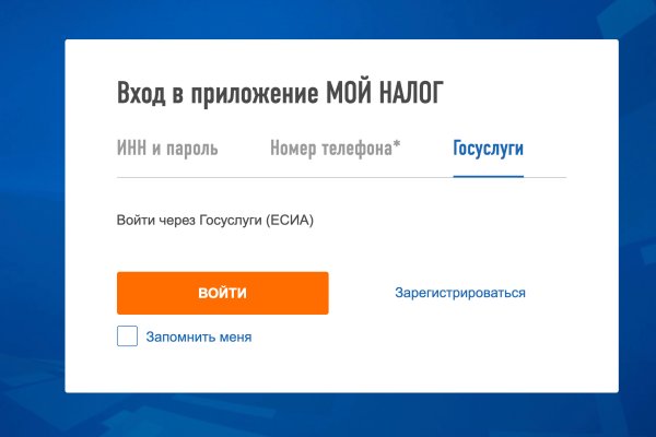 Кракен ссылка 25