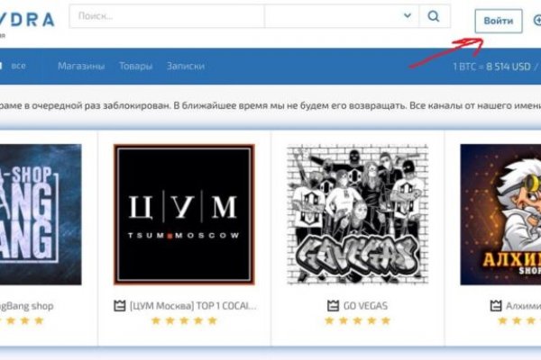Kraken супернет рынок ссылка