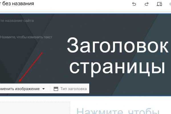 Kraken официальная ссылка
