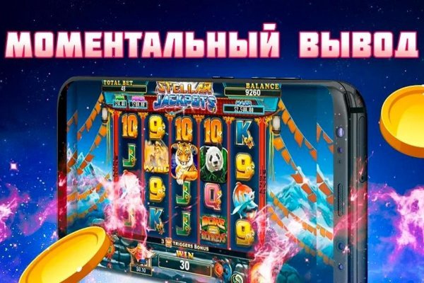 Кракен это современный супернет