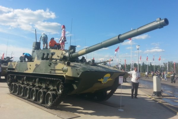 Спрут мега кракен