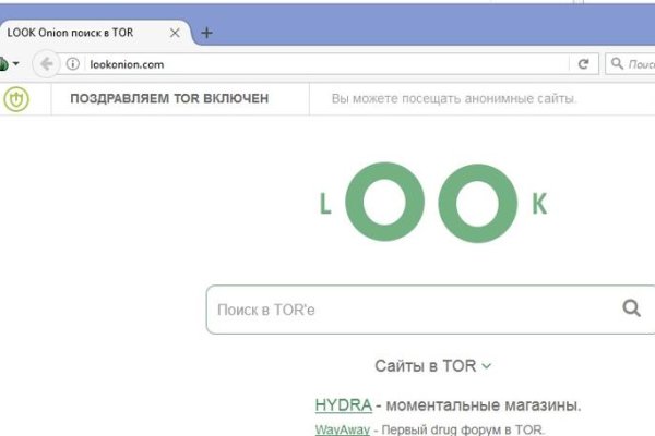 Кракен сайт юнион