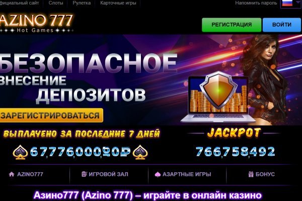 Kraken market зеркала