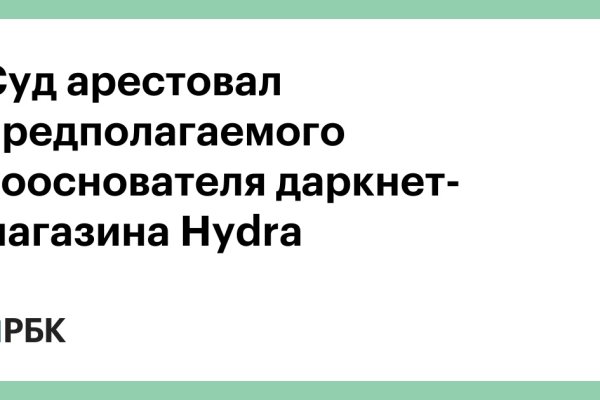 Кракен вход ссылка kraken torion net