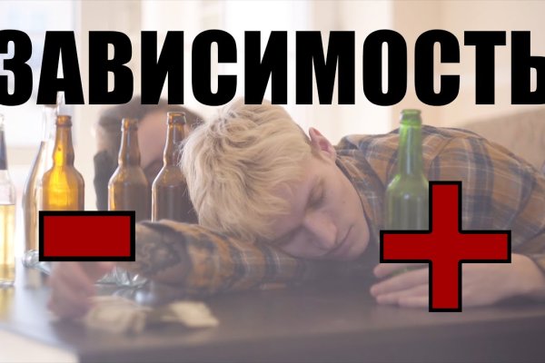 Через какой браузер зайти на кракен